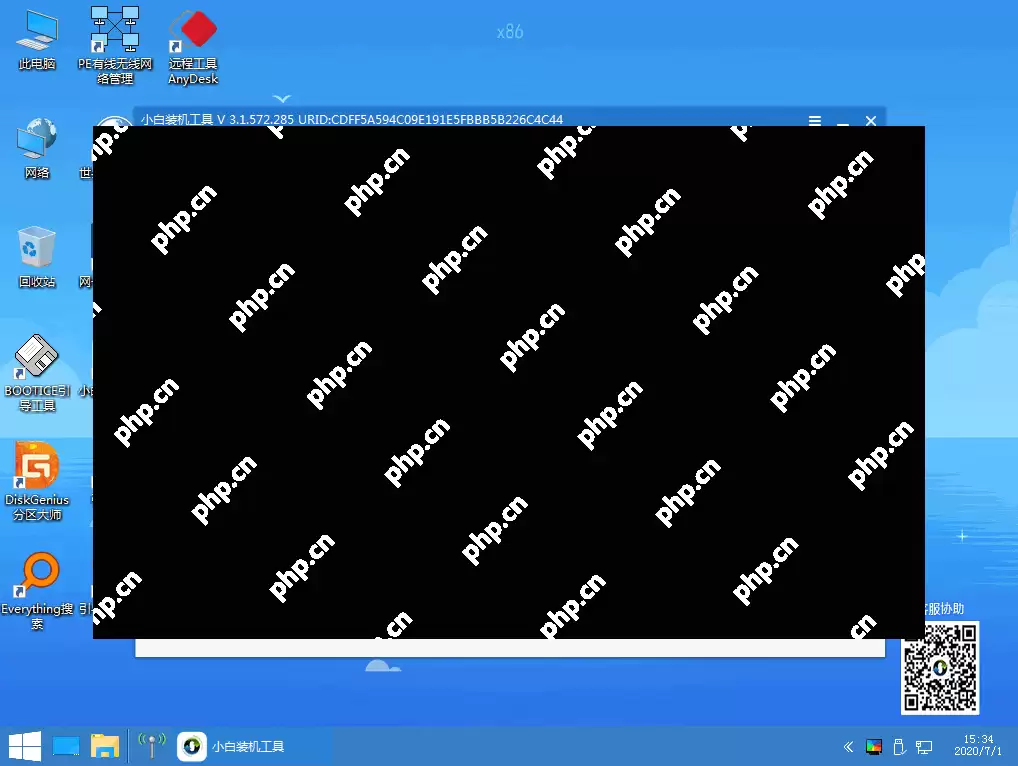 非常简单的电脑重装系统方法