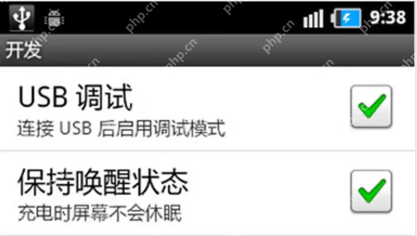 手机连接电脑没反应怎么办？手机连接电脑没反应解决方法