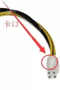 梅捷u盘启动,详细教您梅捷主板怎么设置u盘启动