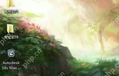 Win10系统安装ChemWindow后无法运行的解决方法