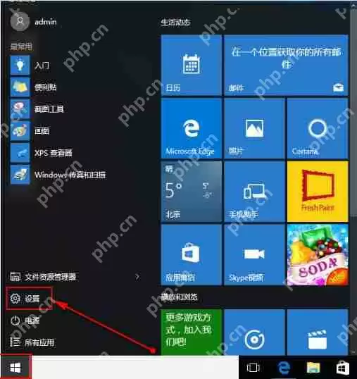 Win7电脑设置双屏显示的方法？Win7如何设置双屏显示？