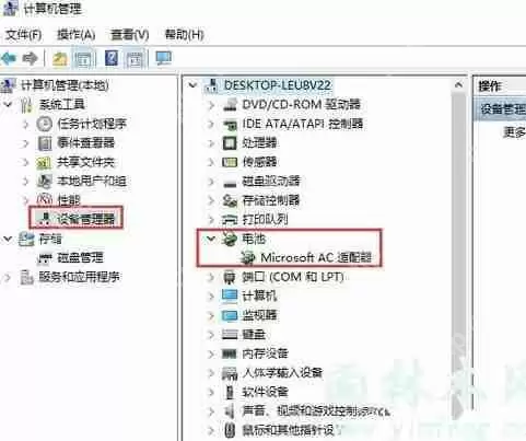 Win7电脑设置双屏显示的方法？Win7如何设置双屏显示？