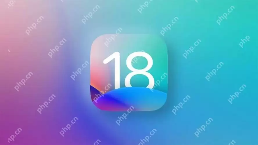 iOS18隐私保护：应用锁定与数据加密的新功能
