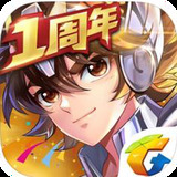 圣斗士星矢