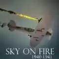 烈火天空