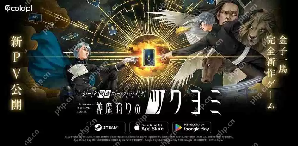 金子一马打造游戏新作《神魔猎人月读》公开新宣传影片 各平台事前预约进行中