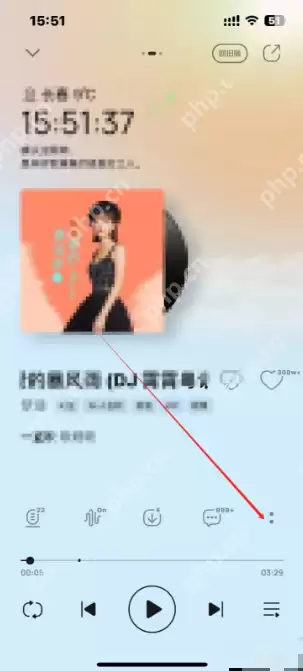 QQ音乐播放速度怎么调节