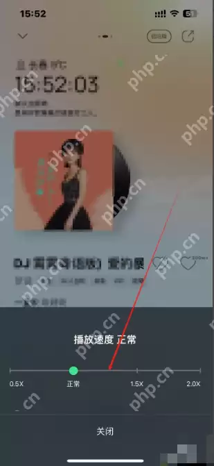 QQ音乐播放速度怎么调节