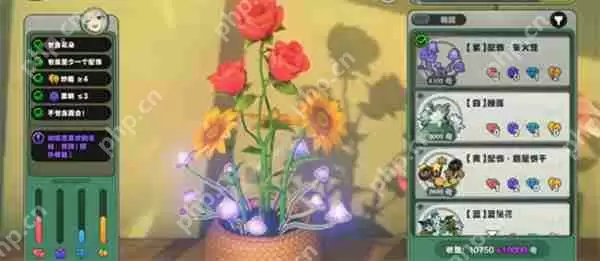 绝区零花语未明之言朝露既闻花名完成指南