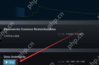 Epic游戏如何转移到Steam上？Epic游戏转移到Steam的方法