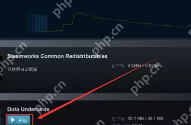 Epic游戏如何转移到Steam上？Epic游戏转移到Steam的方法
