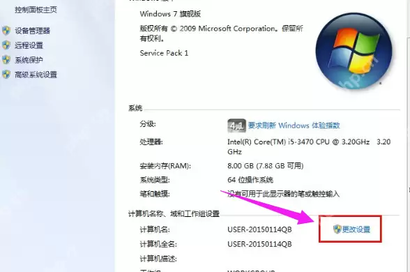 笔记本怎么使用无线上网卡？
