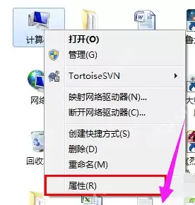 笔记本怎么使用无线上网卡？