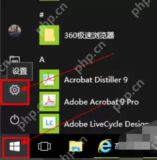 解答电脑如何更换主题
