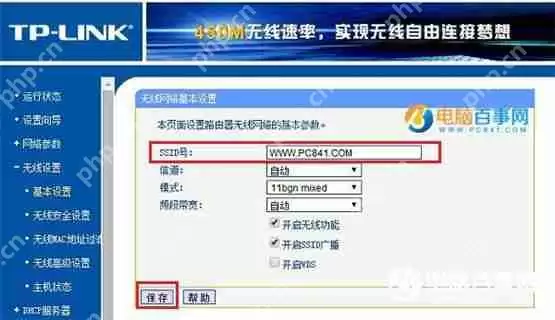 Win7电脑文件无法复制粘贴解决方法