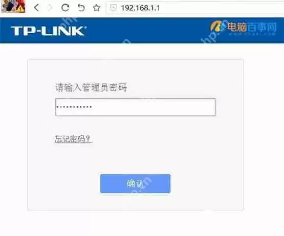 Win7电脑文件无法复制粘贴解决方法
