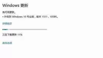 nvidia驱动程序与windows不兼容怎么解决？
