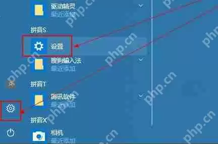 nvidia驱动程序与windows不兼容怎么解决？