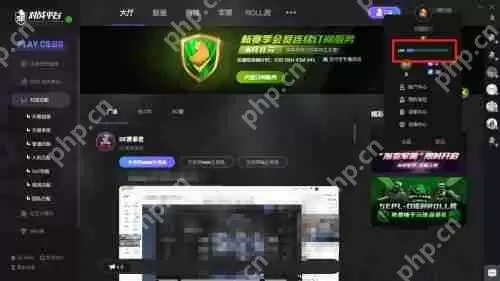 5e对战平台怎么解锁天梯匹配资格？