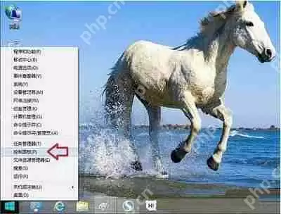 Win7电脑C盘当中bootsqm.dat文件删除的方法是什么？
