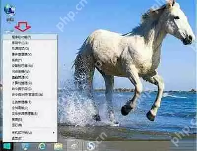 Win7电脑C盘当中bootsqm.dat文件删除的方法是什么？