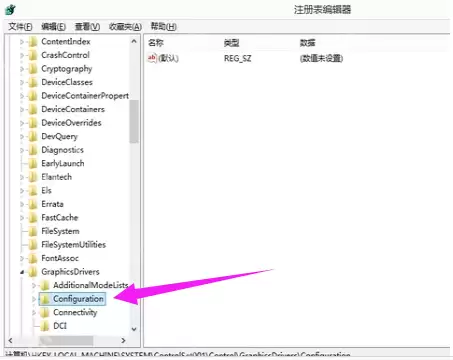 穿越火线不能全屏怎么办？