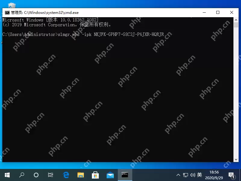 无法激活win10系统怎么办？无法激活Win系统的解决方法