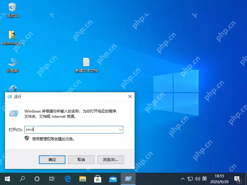 无法激活win10系统怎么办？无法激活Win系统的解决方法