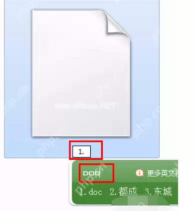 bak文件怎么打开？小编教你bak文件打开方法