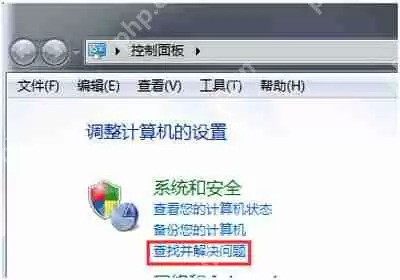 百度图片不显示图片怎么办 百度图片不显示图片的解决办法