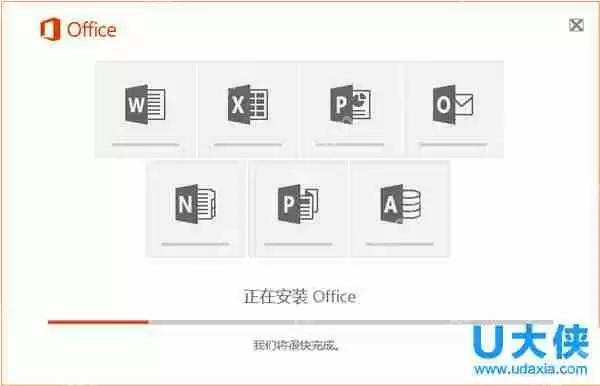 Win7桌面右下角总提示“插头已从插孔中拔出”
