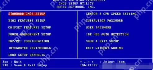 bios密码怎么清除