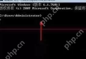 Win7系统电脑删除文件比较缓慢怎么解决?