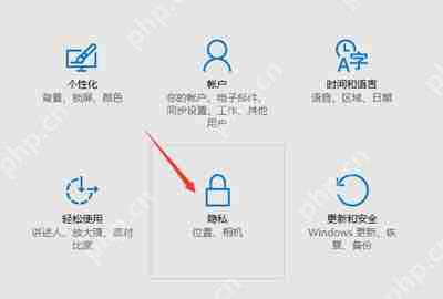 Win10系统浏览器提示支付宝证书不可用的解决方法
