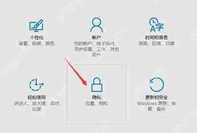 Win10系统浏览器提示支付宝证书不可用的解决方法