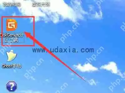Win10系统C盘空间太小怎么办 扩大C盘容量的解决方法