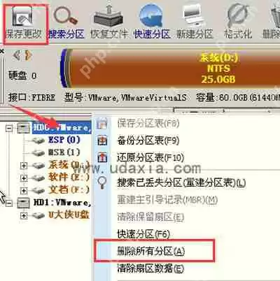 Win10系统C盘空间太小怎么办 扩大C盘容量的解决方法