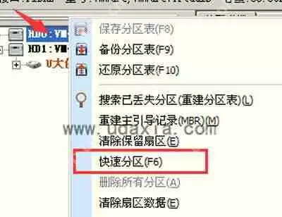 Win10系统C盘空间太小怎么办 扩大C盘容量的解决方法