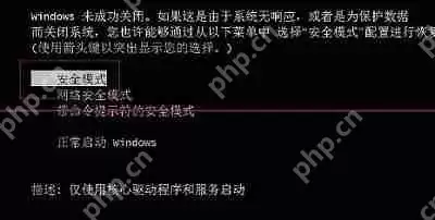 Win10系统如何将显示模糊的DPI屏幕调整清晰?