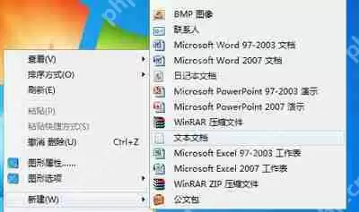 Win7系统电脑开机提示ETD Control Center已停止工作的解决方法