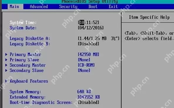 BIOS如何设置光盘启动？BIOS设置光盘启动方法教程