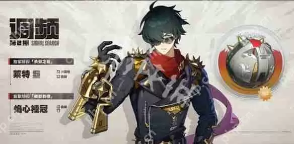 绝区零1.7版本角色强度榜：雨果莱特冰火对决谁更值得抽