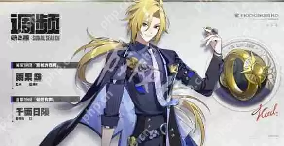 绝区零1.7版本角色强度榜：雨果莱特冰火对决谁更值得抽