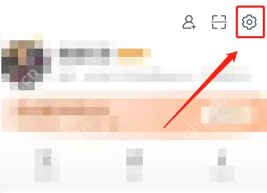 微博去机型小尾巴怎么设置