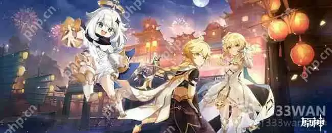 原神3.5前瞻直播是什么时候-3.5前瞻直播时间介绍