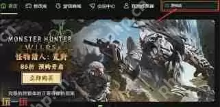 上古卷轴4重制版风灵月影修改器怎么分享-分享上古卷轴4重制版风灵月影修改器