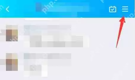 qq群禁言设置在哪里