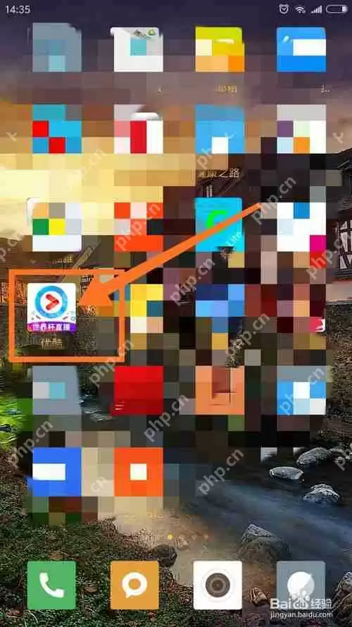 优酷视频屏幕比例怎么设置