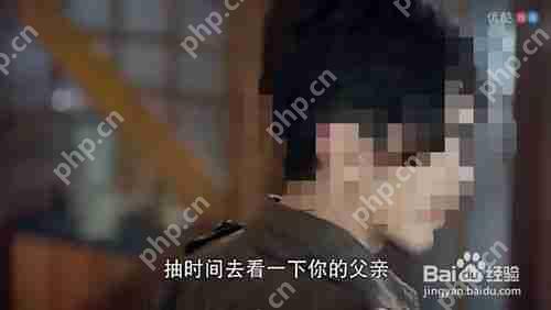 优酷视频屏幕比例怎么设置