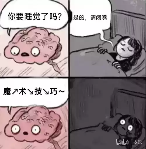 星铁中这个最癫狂的天才,却是故事里最纯粹的人?